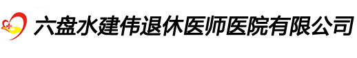 市水務(wù)集團黨委理論學(xué)習(xí)中心組開展2022年第四季度“四級聯(lián)學(xué)”學(xué)習(xí)活動_黨建新聞_黨群工作_淄博市水務(wù)集團有限責(zé)任公司